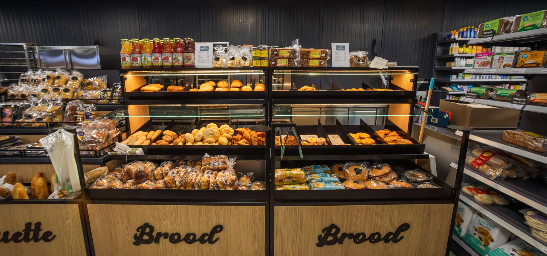 Naturist Campground Netherlands Supermarket 3